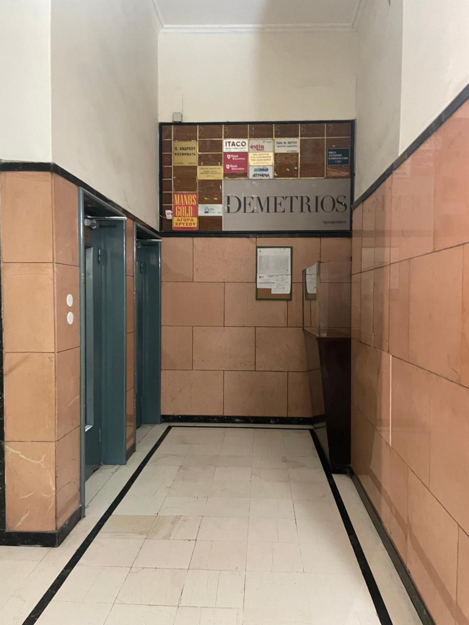 אתונה 2 Bd Apt In Syntagma With Acropolis View מראה חיצוני תמונה